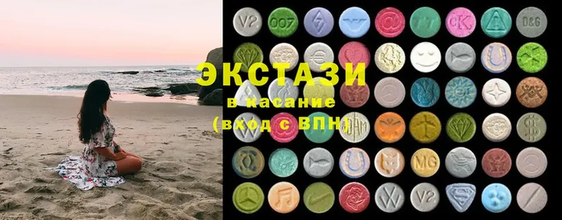 МЕГА ссылка  Зарайск  Экстази 280 MDMA 