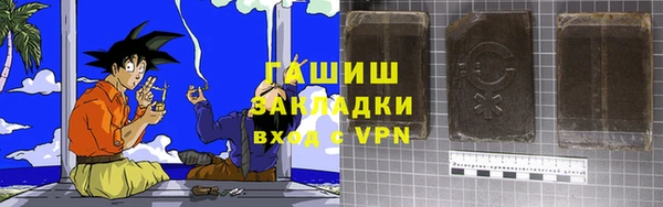 мяу мяу мука Балабаново