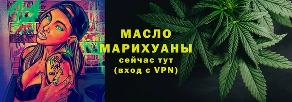 мяу мяу мука Балабаново